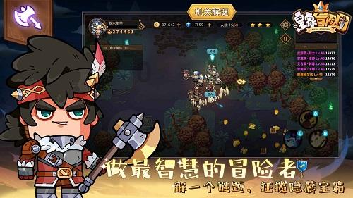 高校宿舍预付费管控系统解决方案
