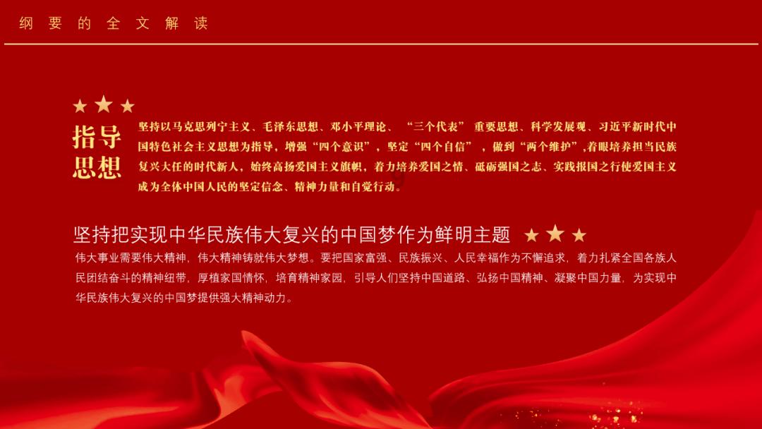 被遗忘的对象
