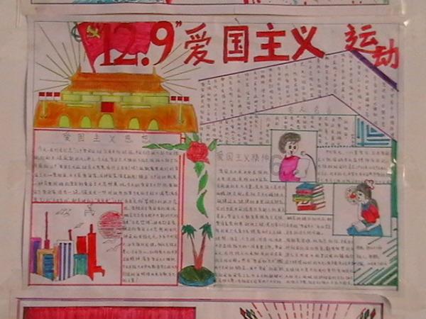 南京雨花台消防联合多部门开展综合性消防演练
