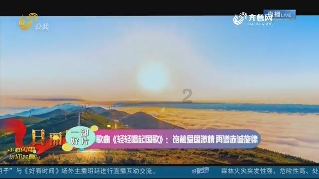 逃离医生的家