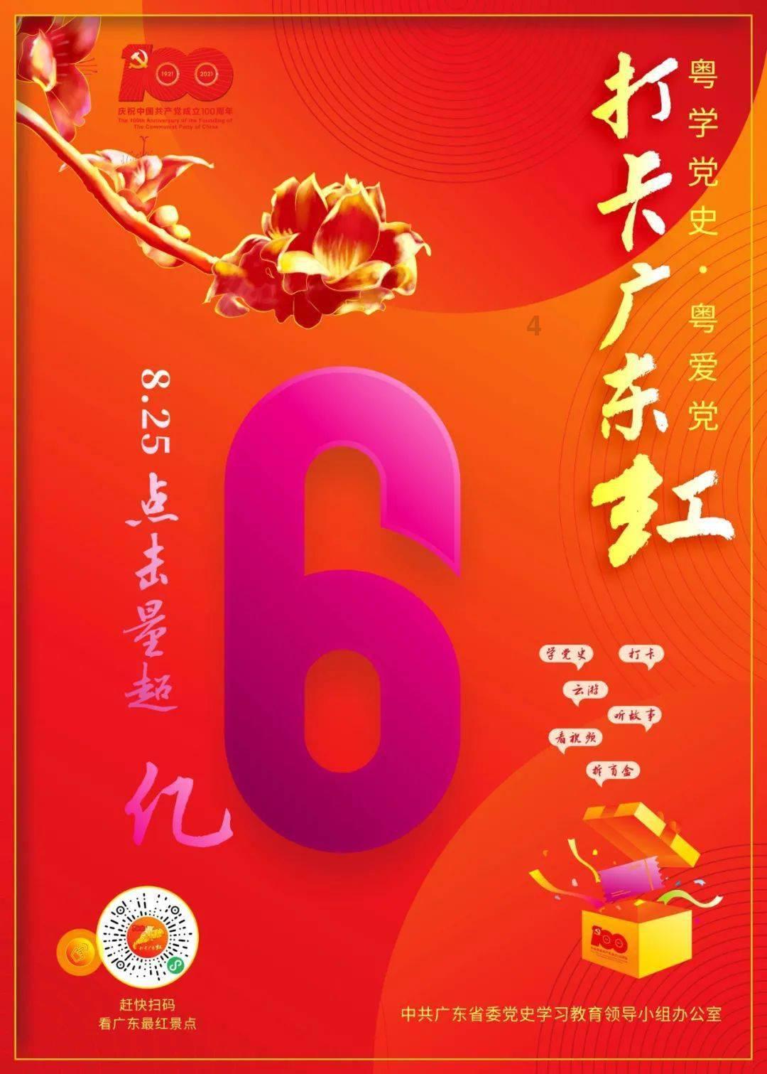 卑鄙的小妖精