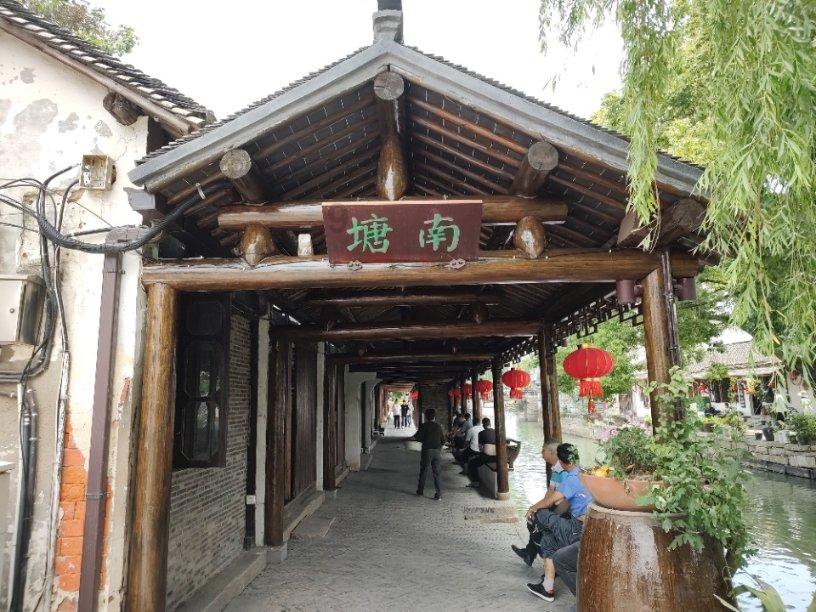 权力与纷争